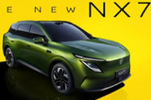 主打年轻动感风 东风日产NX7官图发布