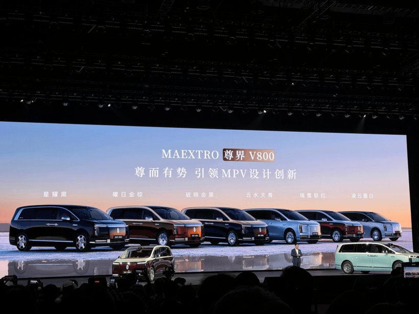 100万的MPV，华为怎么卖？