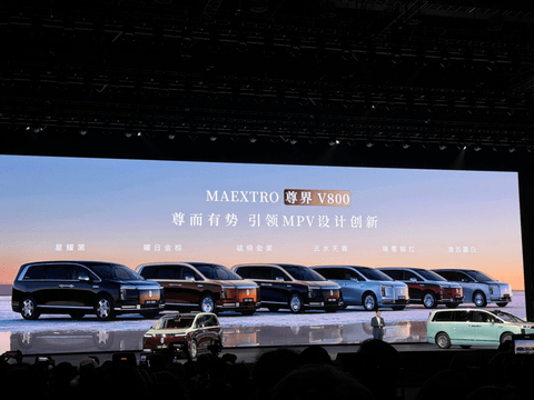 100万的MPV，华为怎么卖？