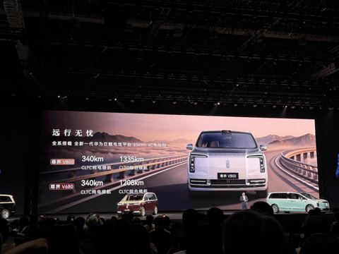 100万的MPV，华为怎么卖？