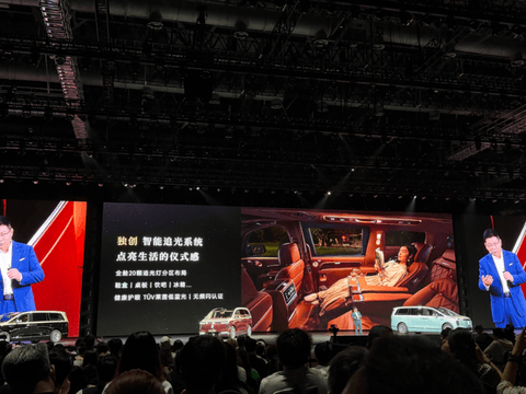 100万的MPV，华为怎么卖？