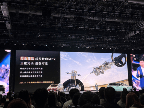 100万的MPV，华为怎么卖？