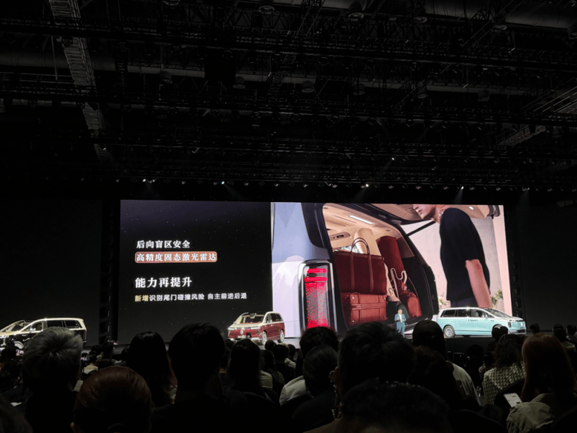 100万的MPV，华为怎么卖？