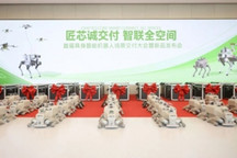 诚芯智联具身智能机器人批量交付