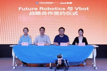 维他动力启动全球化战略，首站锁定日本