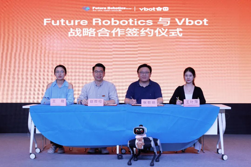 维他动力启动全球化战略，首站锁定日本