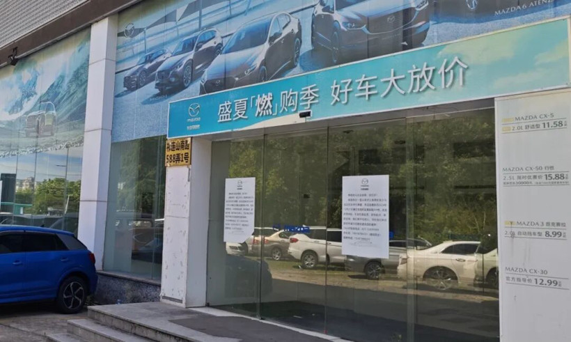 经销商批量离场，活不起了也找不到方向
