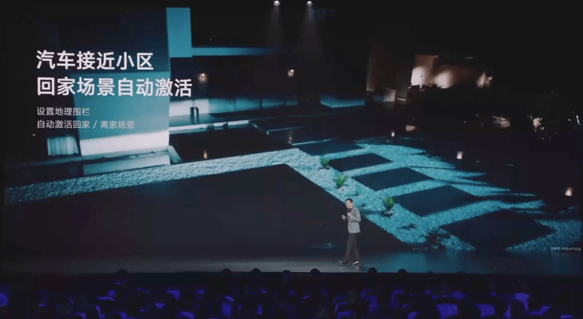 雷军留的“接口”，车企们悄悄接上了？