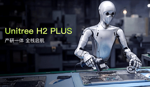 宇树科技IPO，有人准备了150万“打新”