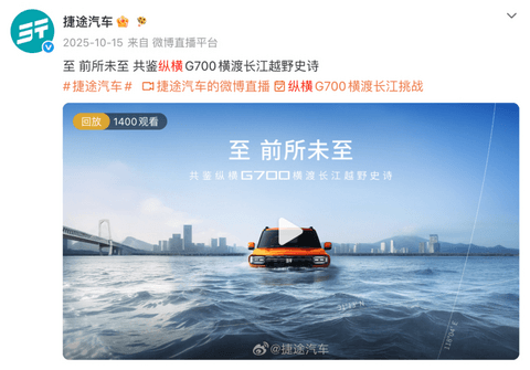 台风天必看！近百款新能源车涉水能力盘点，最深的可涉水1米？