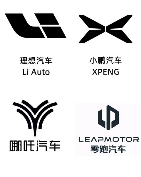 别以为当上新势力冠军就稳赢