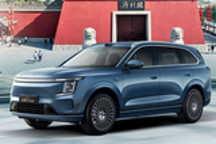 辅助驾驶升级 山海L7 PLUS新车8月18日上市