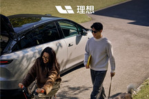 理想二代Livis AI眼镜，明年下半年推出