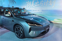 不到10万元，2027款海豹06正式上市