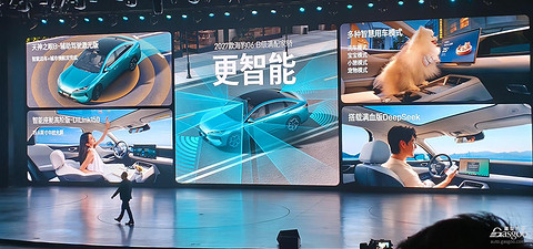 不到10万元，2027款海豹06正式上市