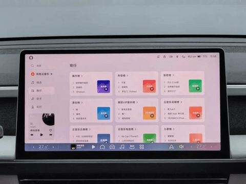 车载音效会员费，充哪一档是智商税？