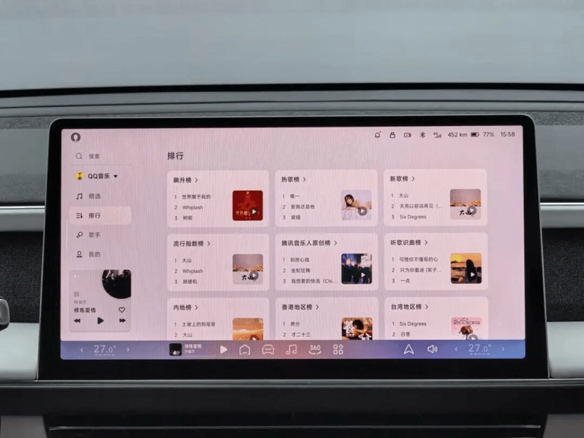 车载音效会员费，充哪一档是智商税？
