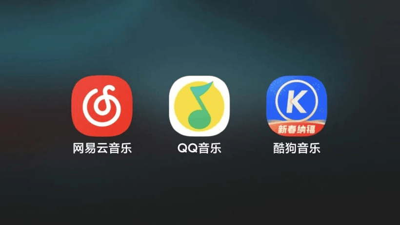 车载音效会员费，充哪一档是智商税？