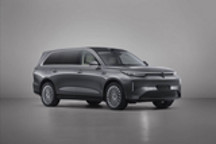 魏牌V8X运动版申报图发布 8月14日上市