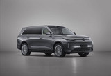 魏牌V8X运动版申报图发布 8月14日上市