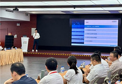 锚定“十五五”战略转型，盖世研究院为博世华域中高管解码产业新格局