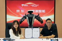 灵御智能与京东战略签约，具身智能实现开放实景规模化落地
