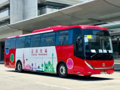 新能源客车首秀港澳快线，49座中通H12开启低碳跨境之旅