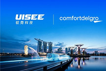 驭势科技与新加坡公司达成战略合作，共推自动驾驶巴士商业化 ​