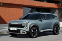 起亚全新赛图斯开启预售 限时8.09万元起