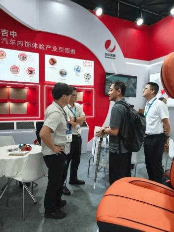 上海展会启新章，吉中集团携自研新品面套亮相