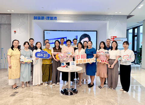 书香赋能 | 盖世集团CEO周晓莺出席汽车创新港读书会，分享《汽车出海》实践与策略