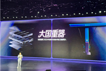 路天：比亚迪二代刀和闪充 与C919大飞机一样入选大国重器