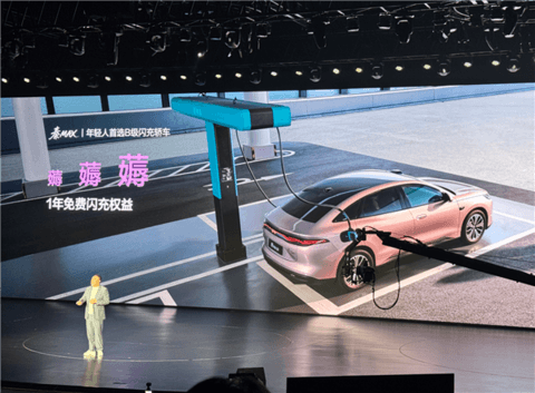 路天:比亚迪二代刀和闪充技术 与国产C919大飞机一样入选大国重器