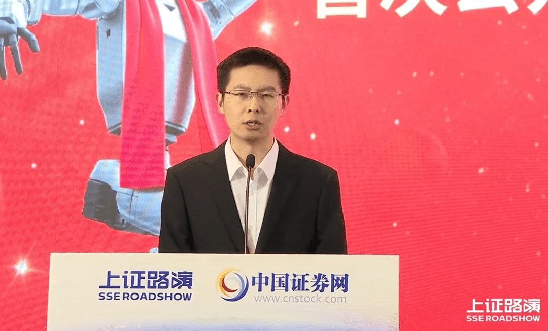 小智一周要闻 | 宇树科技8734股遭弃购；传自变量已秘密递表港交所