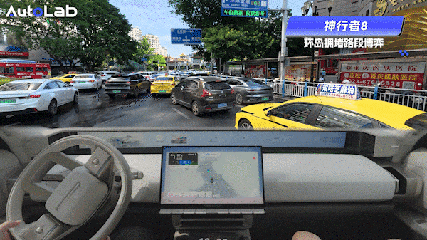 超级开箱丨穿越挂壁公路+世界第一高桥，神行者8的ADS 5极限在哪？