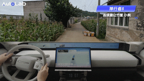 超级开箱丨穿越挂壁公路+世界第一高桥，神行者8的ADS 5极限在哪？