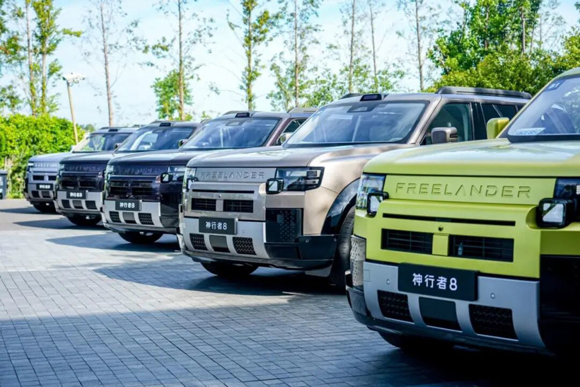 豪华底蕴加持新能源科技，神行者8开启预售，33.99万元起