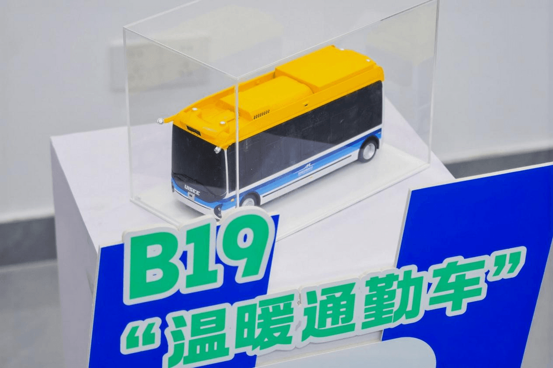 驭势天山・AI 司机智行世界：3.驭势科技创下机场L4无人驾驶新纪录，天山国际机场累计真无人里程突破160万公里