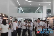 十年盖世Tech Day：穿越产业周期的产业链供需对接样本