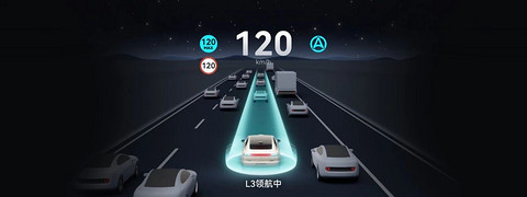 华为入车六年，车企“灵魂”之争变了？