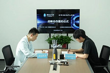 灵心巧手与渊澈太初深化合作，共建具身智能数采新底座