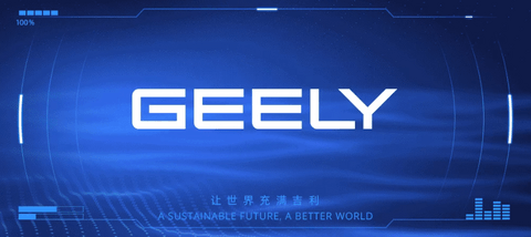 吉利汽车宣布管理层调整 安聪慧接任董事会主席