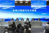 吉利汽车上半年出口激增158%，海外销量目标上调至92万辆