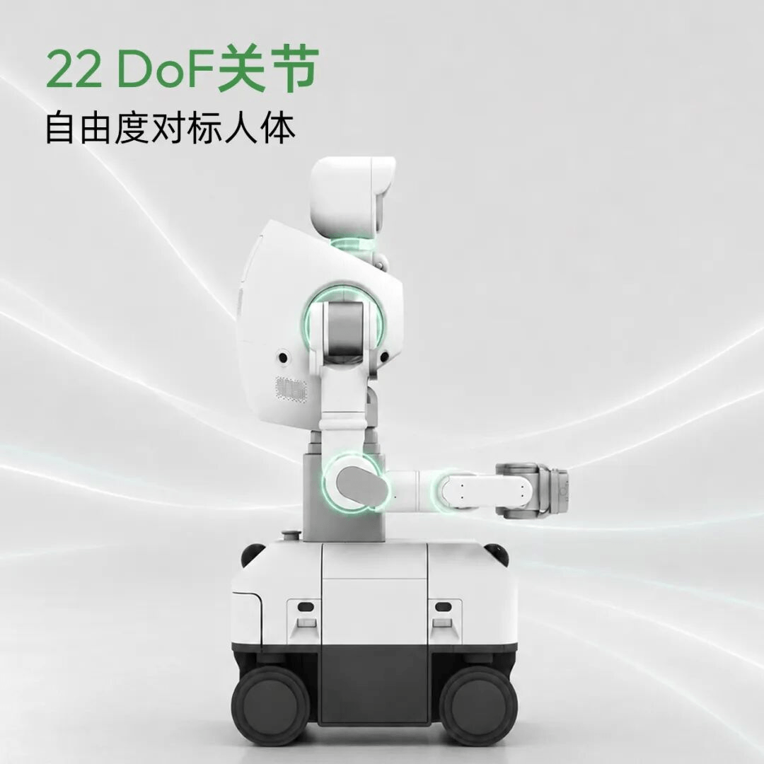 RoboScience发布REX G1轮式仿人形机器人