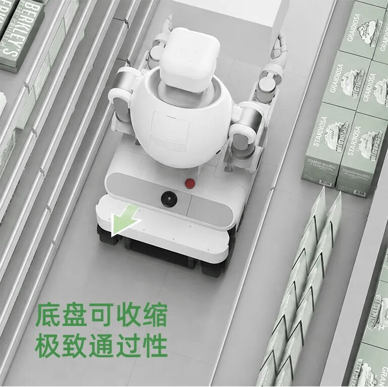 RoboScience发布REX G1轮式仿人形机器人
