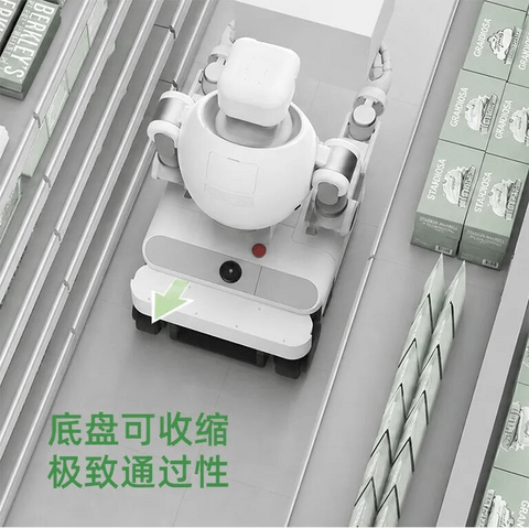 RoboScience发布REX G1轮式仿人形机器人