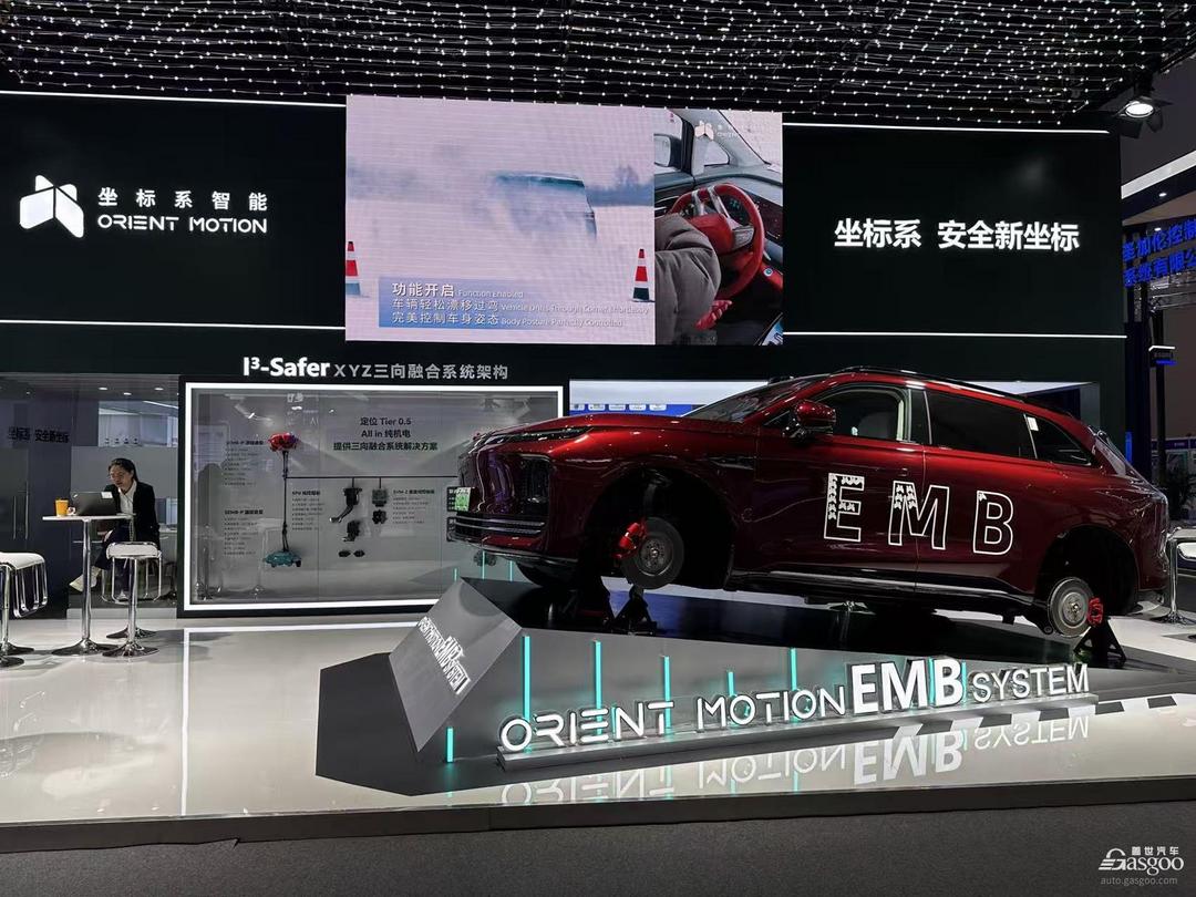智能底盘的全球竞赛，中国方案正在改写旧格局
