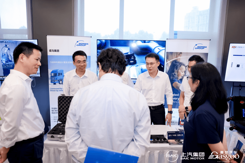 走进上汽｜创新技术展示交流会圆满落幕