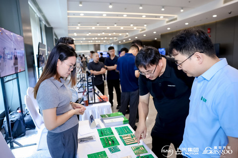 走进上汽｜创新技术展示交流会圆满落幕