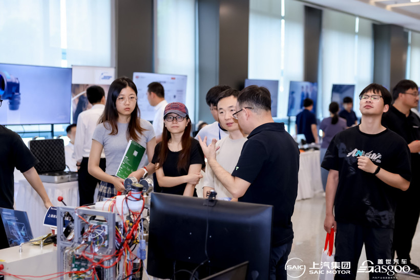 走进上汽｜创新技术展示交流会圆满落幕